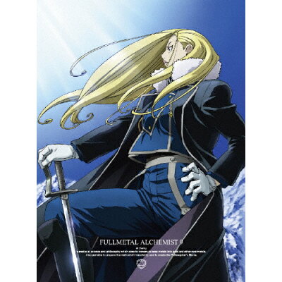 楽天市場 アニプレックス 鋼の錬金術師 Fullmetal Alchemist 9 dvd Ansb 6109 価格比較 商品価格ナビ 楽天市場 アニプレックス 鋼の錬金術師 Fullmetal Alchemist 9 dvd Ansb 6109 価格比較 商品価格ナビ